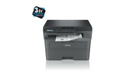 Brother DCP-L2600D multifunkciós lézernyomató (DCPL2600DYJ1)